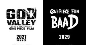 記事「『ONE PIECE』新作映画2本が発表！「ゴッドバレーが映画に？」海外ファンから驚きの声」のアイキャッチ